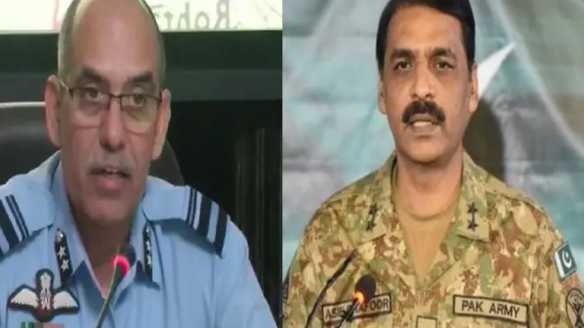 فوجی بیانات