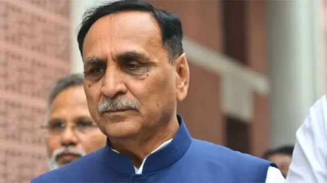 विजय रूपाणी