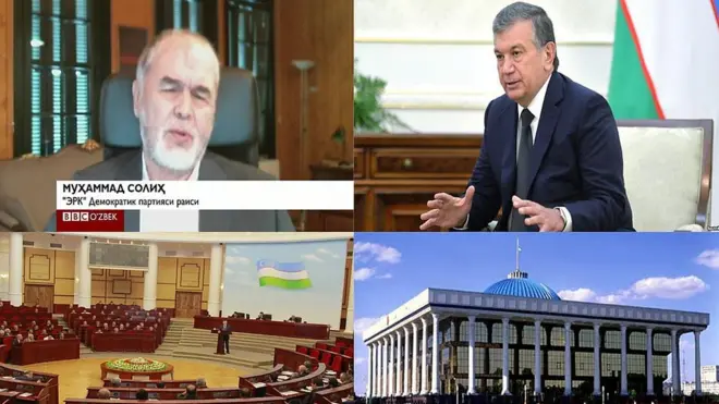 Ўзбекистон