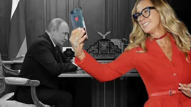 Вероника Белоцерковская