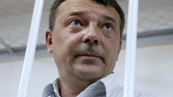 Максименко