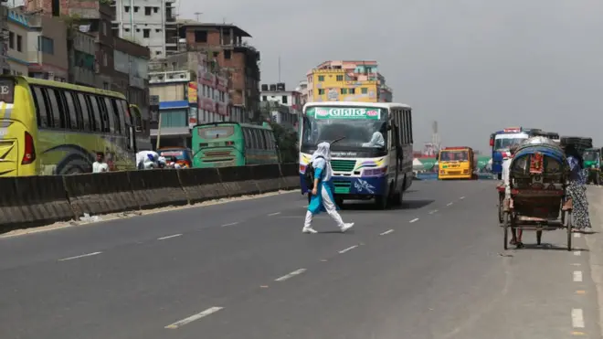 মহাসড়ক