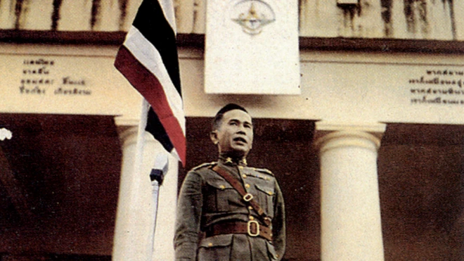 จอมพล ป.พิบูลสงคราม