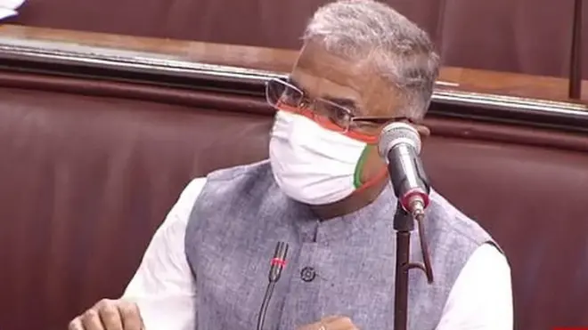 राज्यसभा के उपसभापति हरिवंश नारायण सिंह