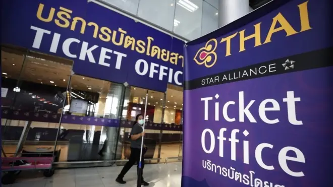 สนามบินสุวรรณภูมิ