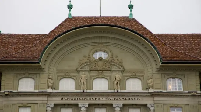سوئٹزرلینڈ قومی بینک