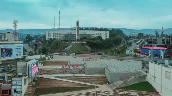 የአዲስ አበባ ማዘጋጃ ቤት