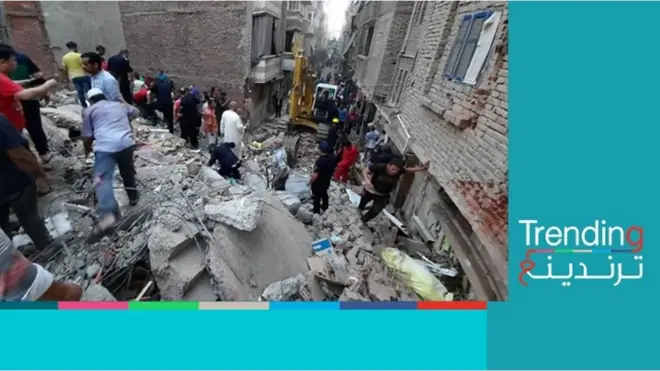 قتلى في انهيار مبنى سكني بمحافظة الغربية في مصر