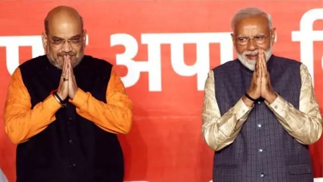 औद्योगिक