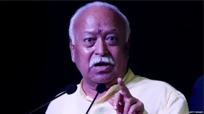 आरएसएस प्रमुख मोहन भागवत