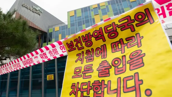 우리제일교회에 다니는 용인시민 12명이 코로나19 양성 판정을 받았다