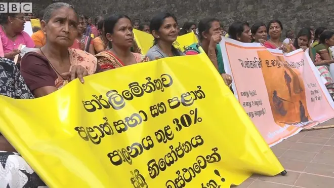 'ආර්ථික හා සමාජීය අයිතියතීන් තහවුරු වන නව ව්‍යවස්ථාවක්'
