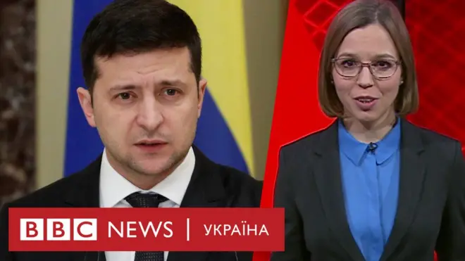 випуск новин