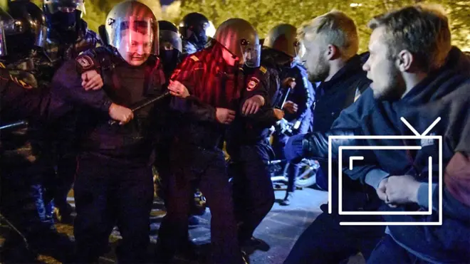 Екатеринбург