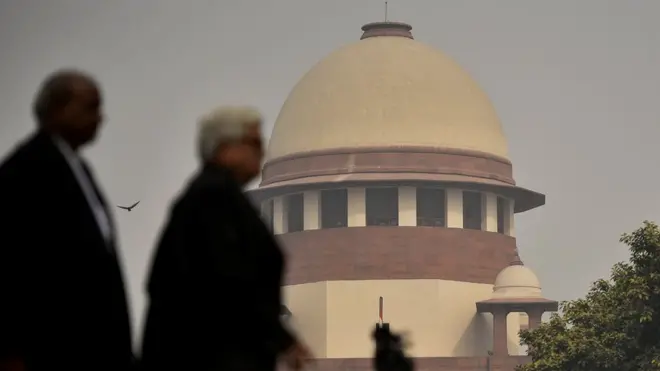 सुप्रीम कोर्ट