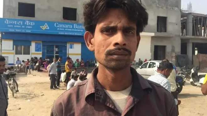 بینکوں کے بارہ لمبی قھاروں کا سلسلہ جاری ہے