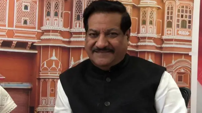 महाराष्ट्र