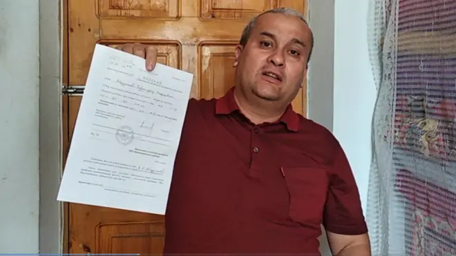 Ҳақназаров