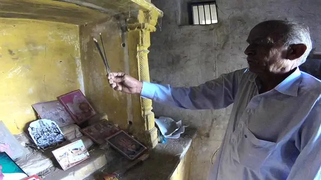 مندر میں پوجا