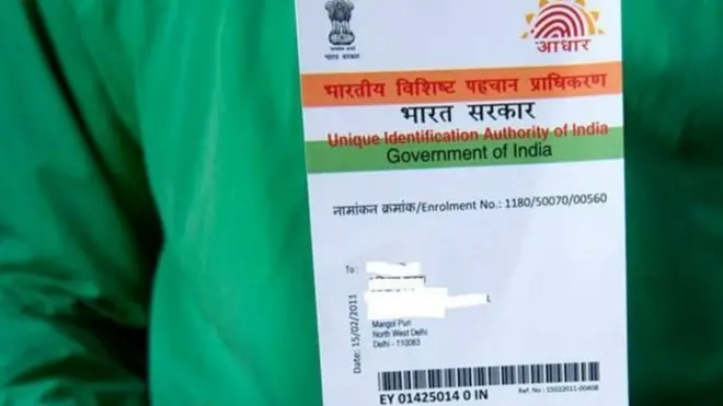 AAdhar Card