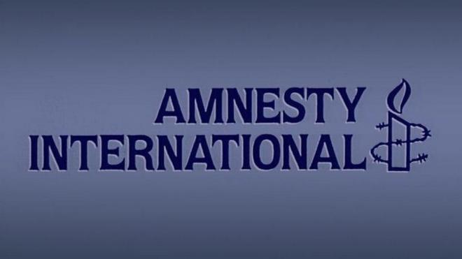 логотип Amnesty International