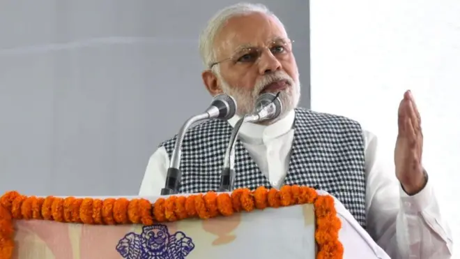 વડાપ્રધાન મોદીની તસવીર