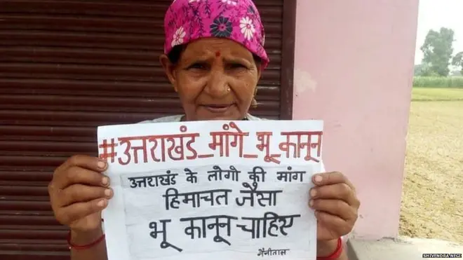 उत्तराखंड में भू-क़ानून की मांग