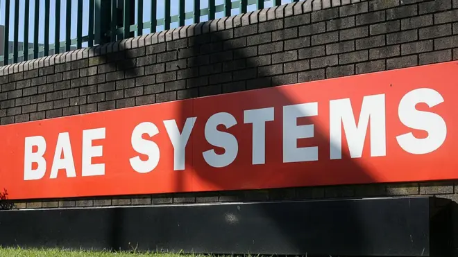 BAE Systems настаивает, что ее технологии используются для борьбы с терроризмом