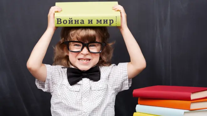 Толстовский детский сад