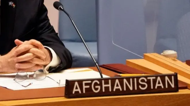 افغانستان څوکۍ