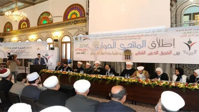 المنتدى الحواري للفريق الديني الشبابي