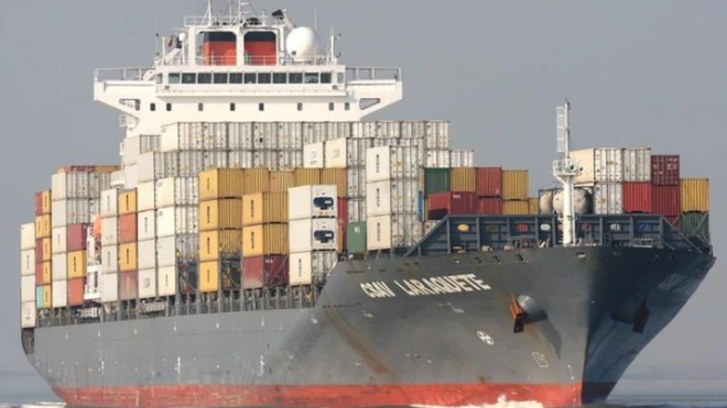 "Хаммония Гренада"