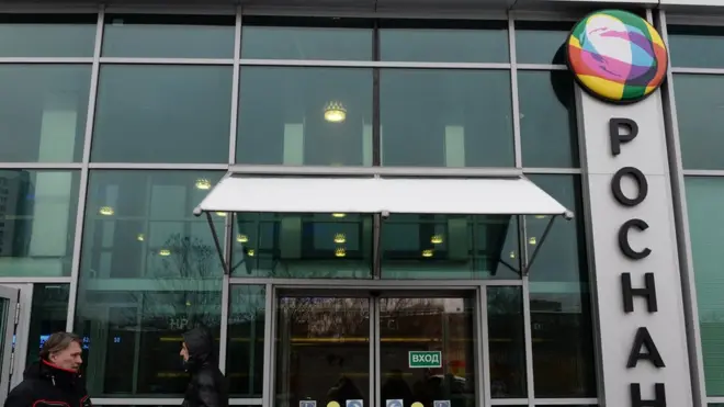 Ранее во вторник в офисе "Роснано" прошли обыски. Источники заявляли Би-би-си, что следственные действия могут быть связаны с задержкой строительства комбината