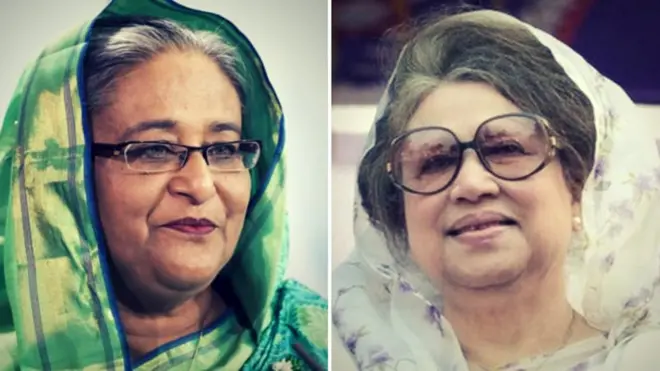 ख़ालिदा ज़िया