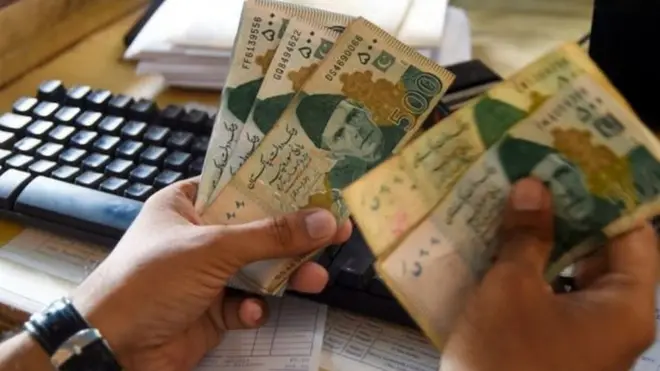 18 ویں ترمیم سے پہلے زکوۃ اور بیت الامال دونوں ادارے وفاق کے ماتحت تھے