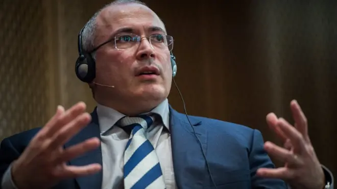 Архивное фото