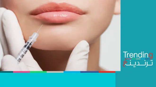 الوشم وعمليات التجميل .. جدل بعد مقترح قانون لحظرها في الكويت