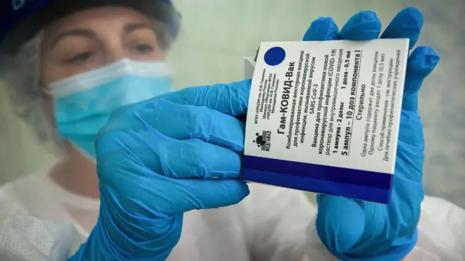 Вакцина Спутњик