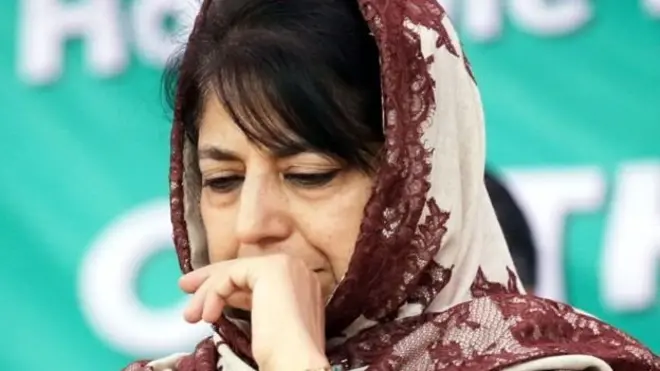 महबूबा मुफ़्ती