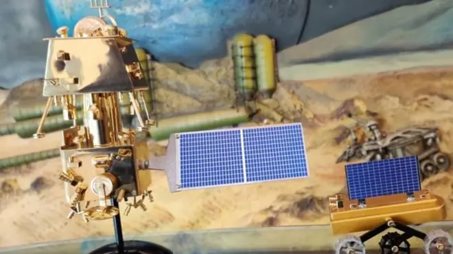 चंद्रयान 2