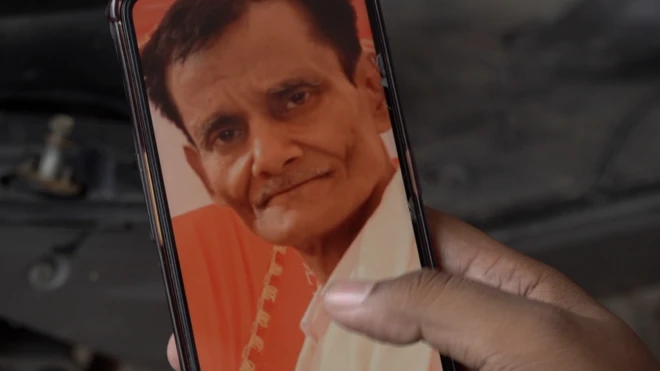 दाऊद त्यागी की दो सितंबर की रात उनके घर के बाहर पीट-पीट कर हत्या कर दी गई थी