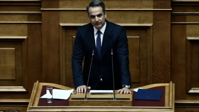 Mitsotakis