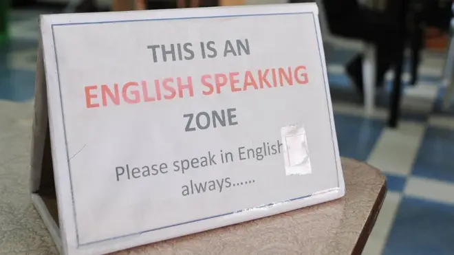 Английский язык