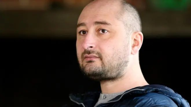 Аркадий Бабченко