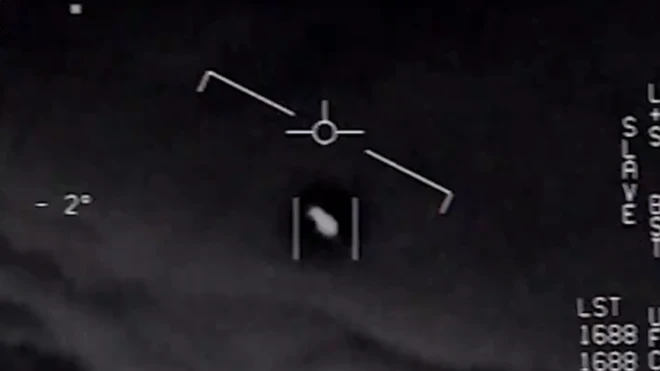 Ufo görüntüleri