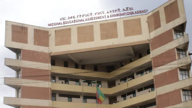 ሃገር አቀፍ የትምህርት ምዘናና ፈተናዎች ኤጀንሲ አስታውቋል