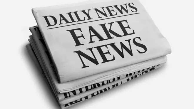 Газета с фальшивыми новостями