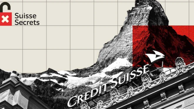 سوئس سیکرٹس