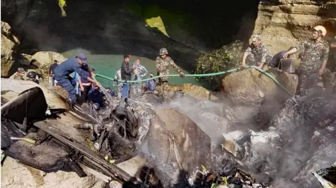 सेती खोँच