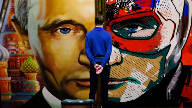 Cuadro de Putin en una exhibición en el UMAM, el "Museo de Arte Ultra Moderno" de Moscú.